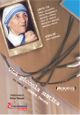  Una piccola matita - Su testi di Madre Teresa (2009)