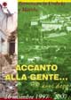 Poster terremoto in Umbria e Marche (agosto 2007)